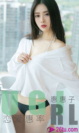 女王办公室